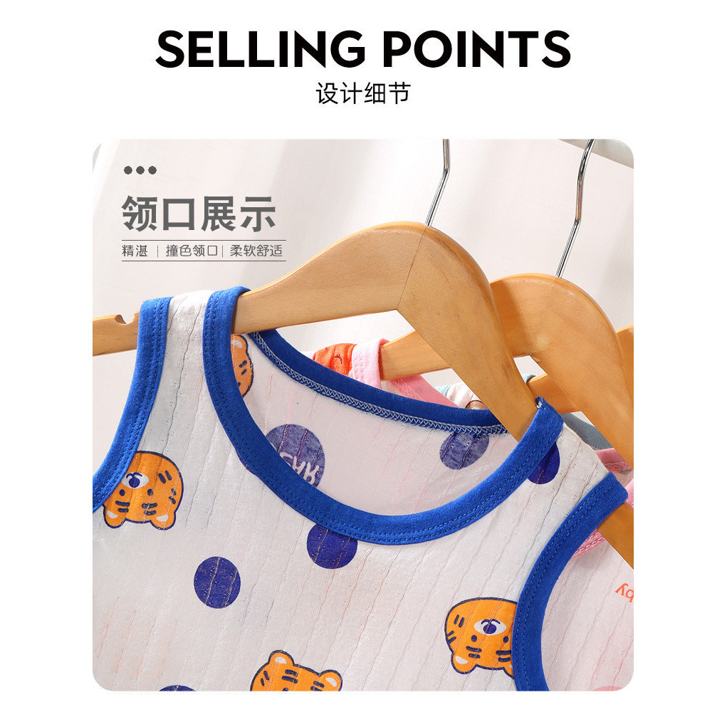 Bộ áo Vest Cotton nguyên chất phong cách mới dành cho trẻ em loại A mùa hè thoáng khí ECWY