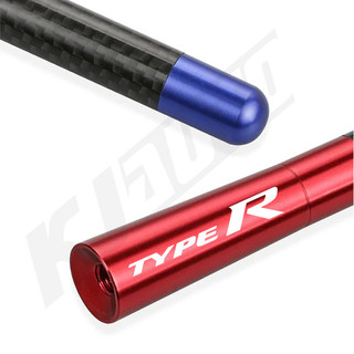 12cm Xe Honda Ăng Ten Sợi Carbon Radio FM Antena Đen Bộ Dành Cho Xe Honda City Civic Fit Jazz HRV BRV CRV WRV Brio Accord Dẫn mobilio Mugen Loại Điện R S RS Phụ Kiện