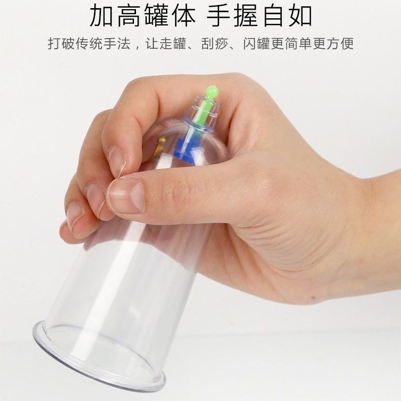 Thiết bị hút chân không nghiên cứu quốc gia, nâng cao, flash, trượt, cạo, dài, lửa, loại hút khí CI9U