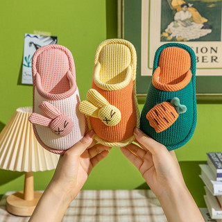 Dép đi trong nhà cho bé dễ thương - Dép bông chống trượt mùa xuân thu cho bé gái