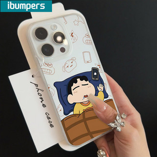 ibumpers Ốp Lưng IPhone Cặp Đôi Dễ Thương Họa Tiết Chó Anime Ốp Điện Thoại Trong Suốt Nhám Mờ TPU Mỏng Chống Sốc Chống Bẩn Cho IPhone 16 15 14 12 13 11 Pro Max IP 7 8 Plus X XS XR