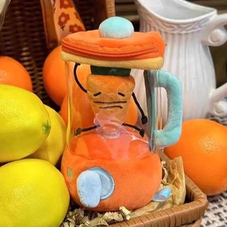 Asdfger Cà Rốt / Hoa Máy Xay Sinh Tố Đồ Chơi, Túi Mặt Dây Rút Xoay Cà Rốt Máy Trái Cây Đồ Chơi Sang Trọng, Hoạt Hình Vui Nhộn Cà Rốt Máy Trái Cây Đồ Chơi
