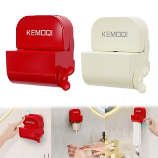 Máy ép kem đánh răng JOYFULLIFE, Giá để đồ Kẹp Giá đỡ kem đánh răng bằng tay, Cốc hút Phụ kiện phòng tắm không đục lỗ Hộp đựng kem đánh răng