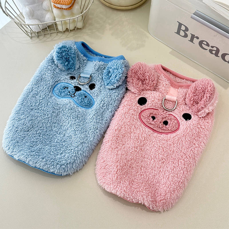 【Ready Stock】 Winter Clothes New Ins Style Fleece-lined Warm Pet Dog Cat Clothes Teddy Bichon VIP Cartoon Embroidered Vest nz2W