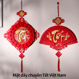 Phụ Kiện Trang Trí Tết Nguyên Đán 2025，Trung Quốc Năm Mới Trang Trí Trang Chủ，Trang Trí Lễ Hội Mùa Xuân Câu Đối CNY