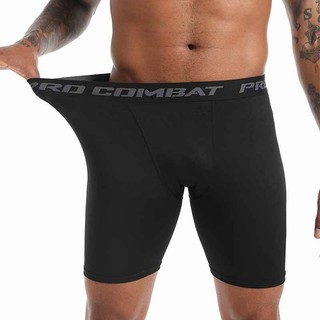 ✨ Tights Men's Basketball Fitness Track and Field Fifth Pants High Elastic Quick-Drying Sports Shorts Training Running Leggings Breathable 1epG