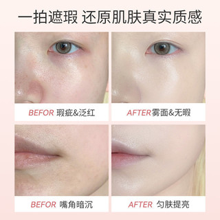 HOLD LIVE Kem nền dạng Cushion độ che phủ lâu trôi không dễ tẩy trang