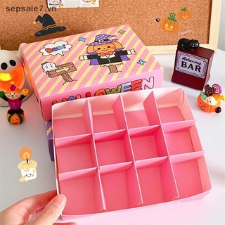 [-d] 1 Hộp Đóng Gói Quà Giáng Sinh Bất Ngờ 12 Lưới Trẻ Em Đếm Ngược Mùa Vọng Hộp Lịch Poked With Finger {vn}