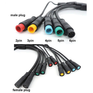 Bộ chia nguồn M8 Julet chống thấm nước dành cho xe đạp điện, phù hợp từ 1 nam đến 2 nữ, hỗ trợ nhiều loại pin DC