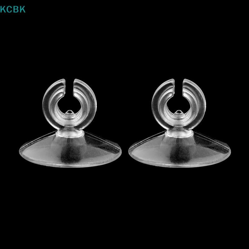[Kc] 20 chiếc Kẹp cố định ống hút bể cá Phụ kiện ống oxy [BK]