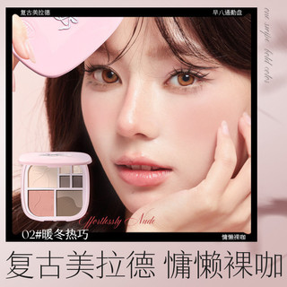 LISHU  Bảng Phấn Mắt Phong Cách Ngọt Ngào Đa Năng