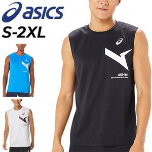 thể thao nam tập thể dục chạy bộ tennis bóng chuyền áo vest không tay ngoại cỡ 100% Cotton cao cấp