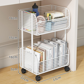 Kệ sách để bàn di động bằng kim loại, nhiều tầng, tủ sách trẻ em, cửa sổ bay