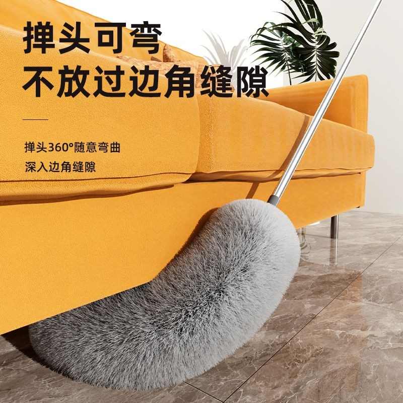 Độc Đáo Lông Bụi Quét Bụi Kính Thiên Văn Nhà Hút Bụi Tĩnh Trần Dụng Cụ Vệ Sinh Mạng Nhện Mở Rộng Bàn Chải Làm Sạch