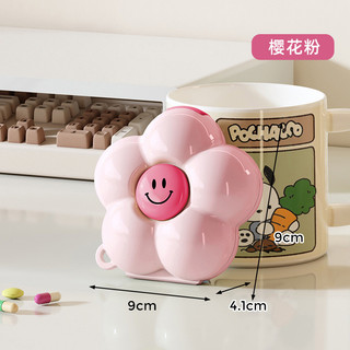 Hộp lưu trữ trang sức Dopamine mini, hộp thuốc di động, tổ chức mini, vật phẩm lưu trữ kín có giá trị cao