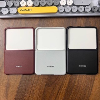 Ốp Điện Thoại Huawei Pura X Nguyên Bản Cùng Phong Cách purax Vỏ Bảo Vệ Phiên Bản Bộ Sưu Tập Màn Hình Gấp Hình Học Ốp Lưng Chính Thức