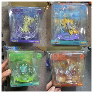 Funism Pokemon Pocket Monsters Nhân vật PVC Hình Đồ chơi trẻ em