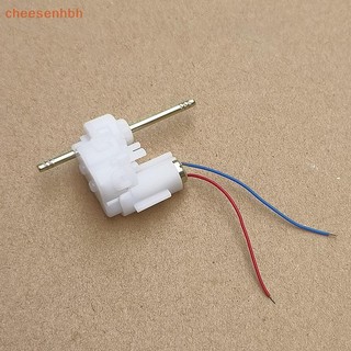 Cheehbh 614 Động Cơ Bánh Răng Không Lõi 3.7V 390RPM Trục Kép Micro Coreless Hộp Số Giảm Tốc Động Cơ DIY Sở Thích Xe VN