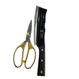 Bộ dao kéo nhà bên siêu bén, trọn bộ 1 dao nhật k217 và kéo nhật sk5