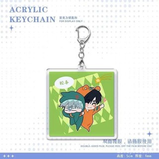Móc khóa phẳng 2D ALIEN STAGE cho thời trang nữ, quà tặng acrylic