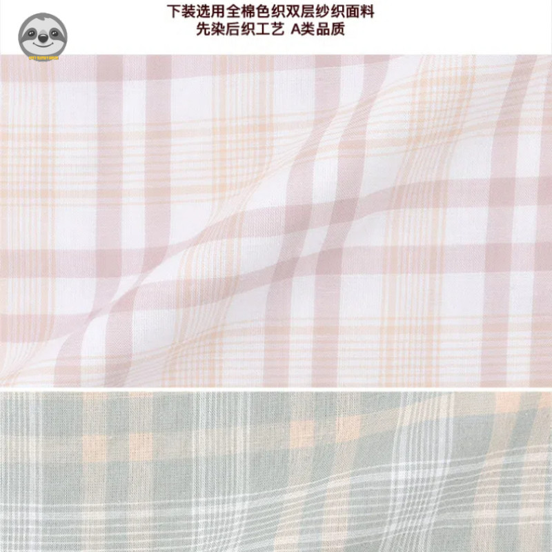 Phong cách Nhật Bản Muji Style / Bộ đồ ngủ ngắn tay bằng vải Cotton / Quần ngủ gạc hai lớp bằng Cotton