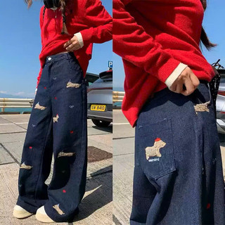 Quần Jean Bigsize Nữ Ống Rộng Cạp Cao Họa Tiết Xinh Cá Tính Chất Denim Phong Cách Q553