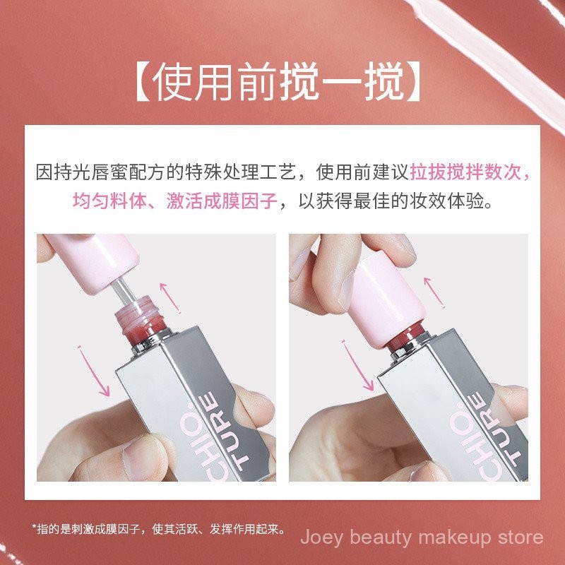 CHIOTURE son môi chống nước gương bạc nhỏ son môi gương ánh nước 2T9T