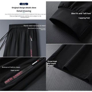 DICHUANGZHE Nam Ice Silk Quần Giải Trí Thẳng Rời Nhanh Khô Quần Theo Dõi