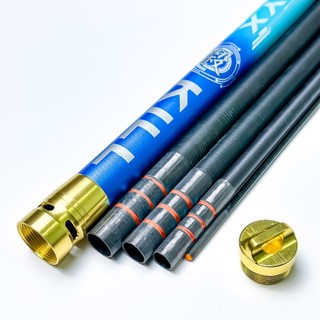 Cần Câu Tay Ngọc Tiêu Kiếm 8H 19i Đối Trọng Săn Hàng Tải Cá Cao
