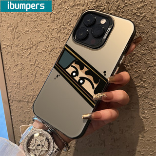 ibumpers Ốp Lưng IPhone Ngộ nghĩnh Mát Shin Chan Họa Tiết Ốp Điện Thoại IMD Cứng Trơn Chống Bẩn Chống Sốc Cho IPhone 16 15 14 12 13 11 Pro Max