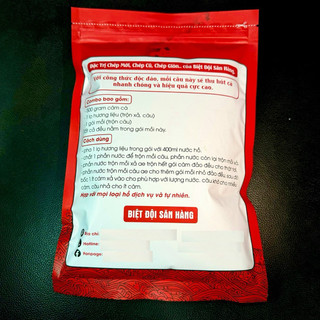 Mồi Câu Cá Chép Siêu Tốc (500Gram) - Chuyên Cá Chép Mới