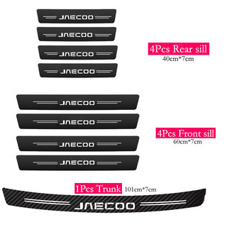 Jaecoo Cửa Ô Tô Sill Miếng Dán Chống Trầy Xước Sợi Carbon Da Miếng Dán Bảo Vệ Thân Cây Dán Cho Chery Jaecoo J7 J8 PHEV Phụ Kiện