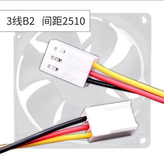 FD129225LL-N Y.S. Quạt im lặng TECH 9CM 9025 FD129225LS-N 12V