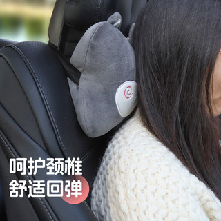 Gối tựa đầu ô tô bốn mùa gối thắt lưng đa năng hoạt hình gối ngồi ô tô dễ thương