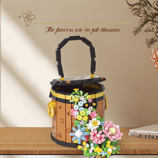 Bộ Xếp Hình Giỏ Hoa DIY – Đồ Chơi Sáng Tạo cho Trẻ Em Từ 7-14 Tuổi, Phát Triển Kỹ Năng và Trí Tưởng Tượng