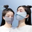 ️Khẩu trang vải toàn mặt chống nắng UPF 50+ chống 99% tia UV, khẩu trang ninjia hai lớp thoáng khí