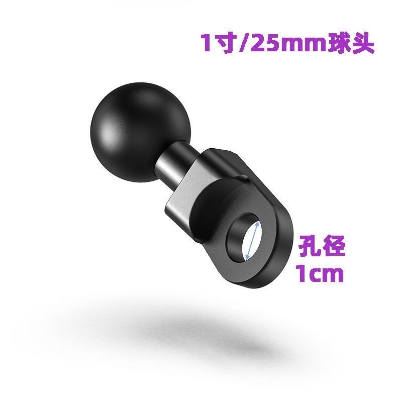 🔥Xe điện xe đạp xe máy 25mm cố định hợp kim nhôm ống mảnh khóa tay cầm giá đỡ đầu bóng cố định cơ sở 75Q3