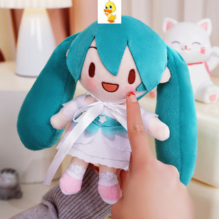 Plus Kawaii Miku Móc khóa/Mặt dây chuyền Nhồi bông mềm, Gối phòng ngủ - Quà tặng sinh nhật