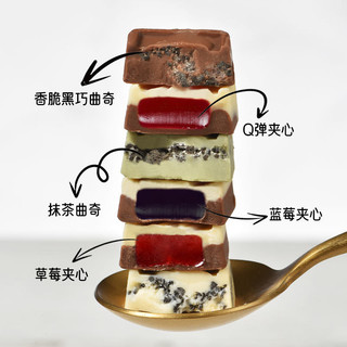 Liangpin Black Qiao Sandwich Sô cô la hỗn hợp trái cây đóng gói độc lập Đồ ăn nhẹ cho nhân viên văn phòng sinh viên