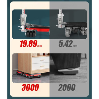 Bộ Kích Nâng & Di Chuyển Đồ Nặng Myd.23 Hỗ Trợ Dọn Nhà An Toàn, Hiệu Quả