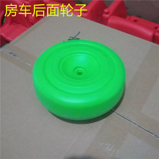 Bánh xe công chúa Mẫu giáo Công viên giải trí Bánh xe tập đi / yyem