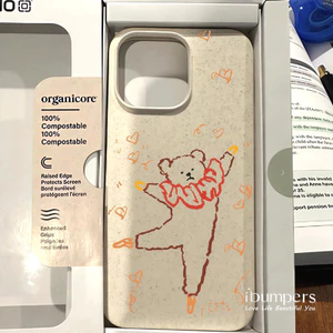 ibumpers Ốp Điện Thoại iPhone Họa Tiết Gấu Ba Lê Dễ Thương Cho IPhone 16 15 14 12 13 11 Pro Max IP 7 8 Plus X XS XR Ốp Lưng Ống Hút Lúa Mì Phân Hủy Thân Thiện Với Môi Trường