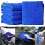 5 Chiếc Microfiber Cleaning Auto Vải Mềm Giặt Khăn Lau Bụi VN