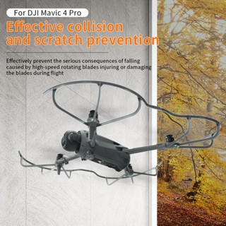 Dành cho DJI Mavic 4 PRO bảo vệ cánh quạt MAVIC4 cánh quạt va chạm vòng bảo vệ cánh phụ kiện máy bay không người lái