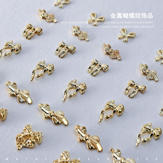 10Pcs Nail Art Kim Loại Bow Trang Sức Ribbon Bow Vàng Và Bạc Bow Tie Hợp Kim Quyến Rũ Nail Trang Trí Công Cụ Làm Móng Tay Cho Móng Tay Cửa Hàng