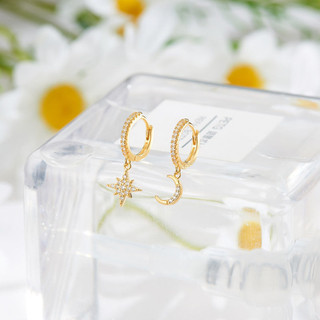 ✨Bông tai kim cương bất đối xứng hình ngôi sao bạc 925 Phiên bản Hàn Quốc Bông tai phù hợp với mọi trận đấu nhẹ nhàng Bông tai thiết kế Niche sang trọng 25.5.19