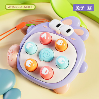 Đồ chơi mini cầm tay Whack-a-Mole cho trẻ sơ sinh, đồ chơi giáo dục sớm cho bé gái, đồ chơi tương tác nhấn ngón tay, đồ chơi cha mẹ và con cái cho trẻ em FGZM