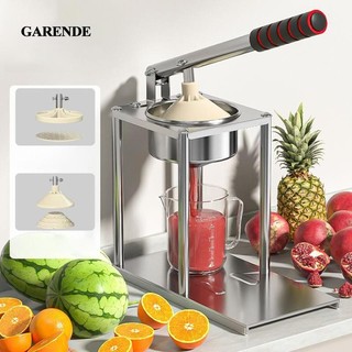 Máy ép trái cây cầm tay Máy ép trái cây chanh cam Máy ép trái cây màu cam