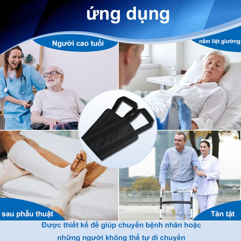 Đai Hỗ Trợ Nâng Đỡ Bệnh Nhân Tai Biến，Bệnh nhân cao tuổi đứng dậy với dây đai hỗ trợ，Dải thay đổi ，Chăm sóc giường xe lă