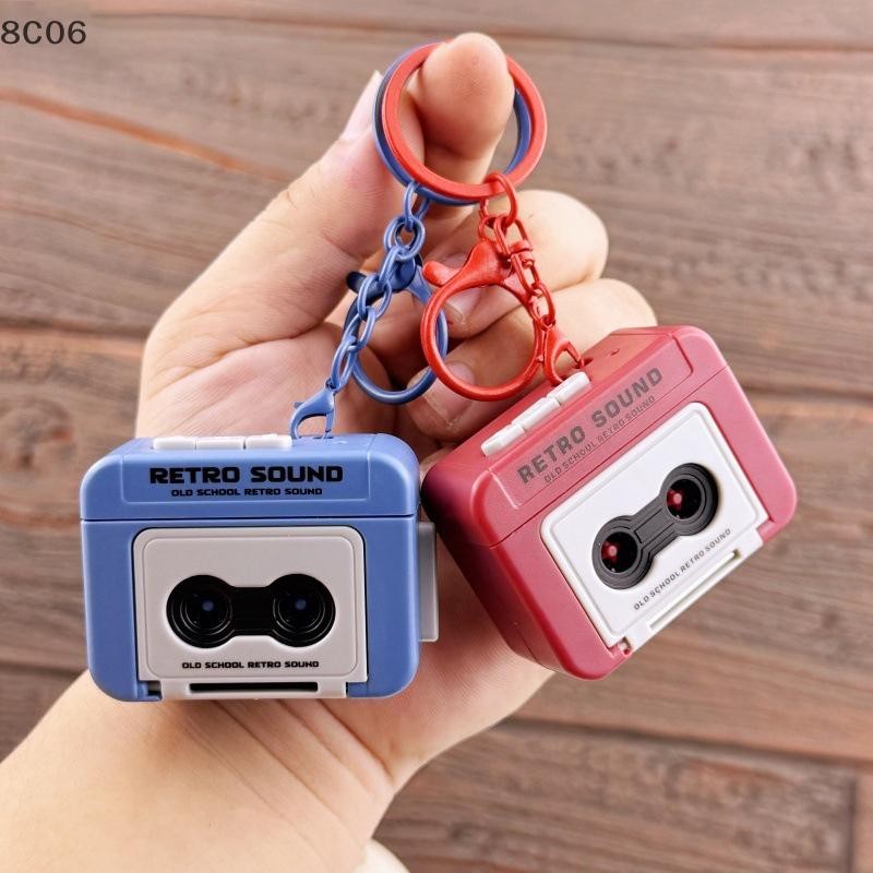 [8C06] Đầu ghi băng cổ điển Móc khóa Ghi âm Hộp nhạc Mặt dây chuyền Móc khóa Ba lô Trang trí Quà tặng cặp đôi sinh nhật [8C]